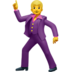 苹果系统里的男子舞蹈emoji表情