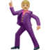 苹果系统里的男子舞蹈:中浅肤色emoji表情