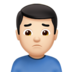 苹果系统里的男人皱眉:浅肤色emoji表情