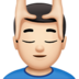 苹果系统里的男士按摩:浅肤色emoji表情