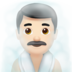 苹果系统里的在潮湿的房间里的男人:浅肤色emoji表情