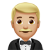 苹果系统里的穿燕尾服者：中浅肤色emoji表情