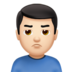 苹果系统里的男人撅嘴：浅肤色emoji表情