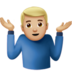 苹果系统里的男人耸肩：中等浅肤色emoji表情