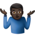 苹果系统里的男人耸肩：深色肤色emoji表情