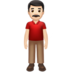 苹果系统里的男士站立:浅肤色emoji表情