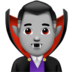 苹果系统里的男吸血鬼:中等浅肤色emoji表情