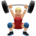 苹果系统里的男子举重:中浅肤色emoji表情