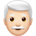 苹果系统里的男士:肤色浅,头发白emoji表情