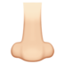 苹果系统里的鼻子：浅肤色emoji表情