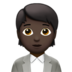苹果系统里的上班族,白领:深色肤色emoji表情