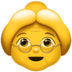 苹果系统里的老妇人emoji表情