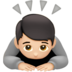 苹果系统里的鞠躬:浅肤色emoji表情