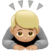 苹果系统里的鞠躬:中等浅肤色emoji表情