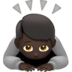 苹果系统里的鞠躬:深色肤色emoji表情