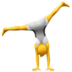苹果系统里的侧手翻的人emoji表情