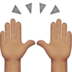 苹果系统里的举手:中等肤色emoji表情