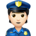 苹果系统里的警官:浅肤色emoji表情