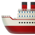 苹果系统里的船emoji表情