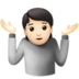 苹果系统里的耸肩:浅肤色emoji表情