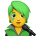 苹果系统里的歌手emoji表情