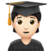 苹果系统里的学生:浅肤色emoji表情
