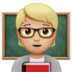 苹果系统里的老师:中浅肤色emoji表情