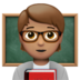 苹果系统里的老师:中等肤色emoji表情