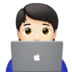苹果系统里的技术员:浅肤色emoji表情