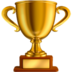 苹果系统里的奖杯emoji表情