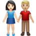 苹果系统里的男女牵手:浅肤色,中浅肤色emoji表情
