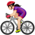 苹果系统里的女子自行车:浅肤色emoji表情