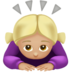 苹果系统里的女性鞠躬:中等浅肤色emoji表情