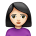 苹果系统里的女人撅嘴:浅肤色emoji表情