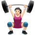 苹果系统里的女性举重:浅肤色emoji表情