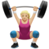 苹果系统里的女子举重:中浅肤色emoji表情