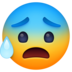 Facebook上的焦虑的脸emoji表情