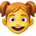 Facebook上的女孩emoji表情