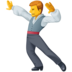 Facebook上的男子舞蹈emoji表情