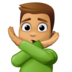 Facebook上的打“不”手势的男人：中等肤色emoji表情