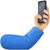 Facebook上的自拍:中等偏浅肤色emoji表情