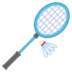 安卓系统里的羽毛球emoji表情
