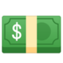安卓系统里的美元纸币emoji表情
