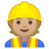 安卓系统里的施工人员:中浅肤色emoji表情