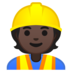 安卓系统里的施工人员:深色肤色emoji表情