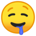 安卓系统里的流着口水的脸emoji表情