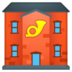 安卓系统里的邮局emoji表情