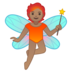 安卓系统里的仙女:中等肤色emoji表情