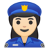 安卓系统里的女警官:浅肤色emoji表情