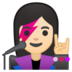 安卓系统里的女歌手:浅肤色emoji表情
